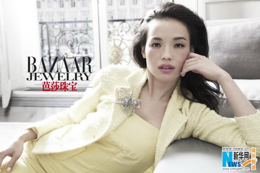 Shu Qi @ Harper’s Bazaar Jewelry February 2012