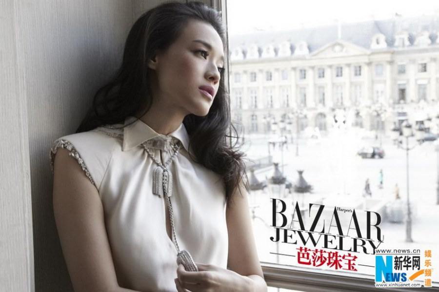 Shu Qi @ Harper’s Bazaar Jewelry February 2012