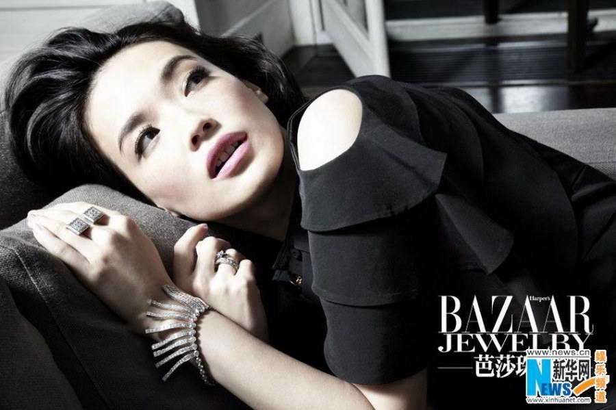 Shu Qi @ Harper’s Bazaar Jewelry February 2012