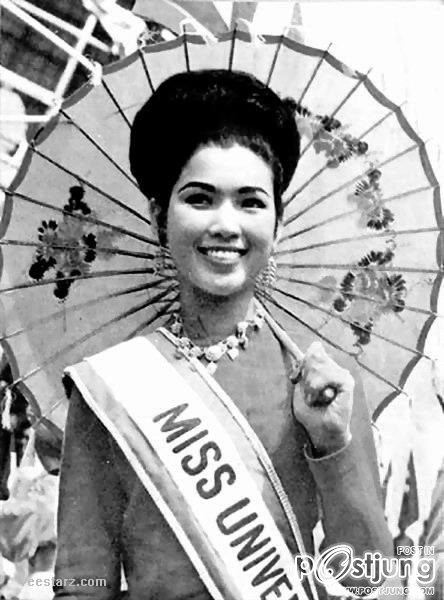 สวยงามมาก