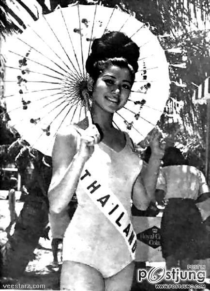 สวยงามมาก