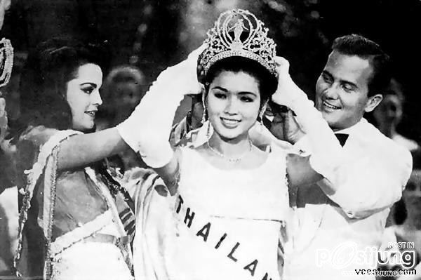 สวยงามมาก