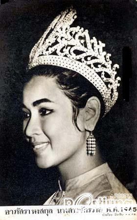 สวยงามมาก