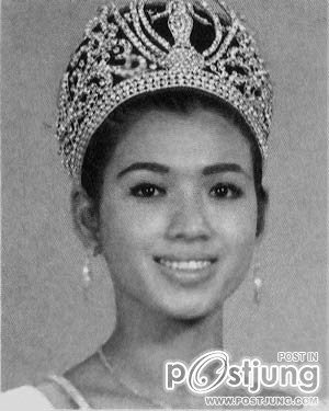 สวยงามมาก