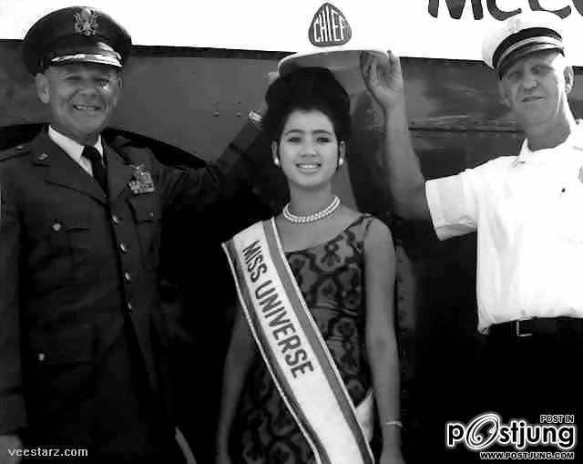 สวยงามมาก