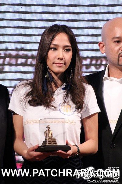 "อั้ม พัชราภา"มาเบาๆเเต่สวยไม่เบา@โครงการเหรียญที่ระลึกพระบาทสมเด็จพระเจ้าอยู่หัวทรงผนวชพลังแผ่นดิน!