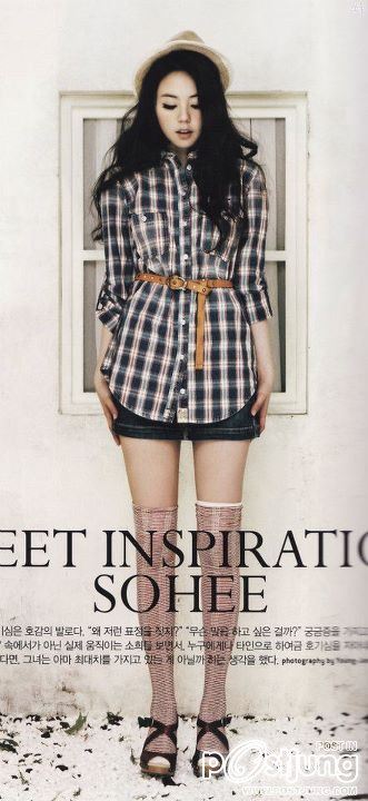 โซฮี วันเดอร์เกิร์ล เปาน้อยน่ารัก ถ่ายแบบขึ้นปก Cec