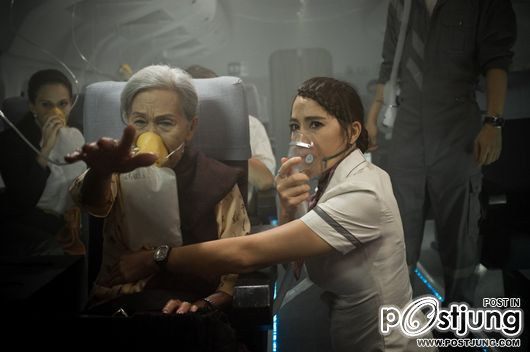 407 เที่ยวบินผี