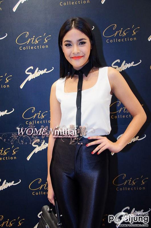 ปุ๊กลุ๊ก ฝนทิพย์ เปรี้ยวซ่า กับ Disco Pant