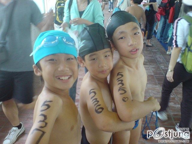 Triathlon