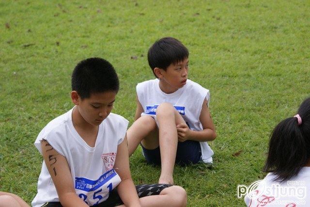 Triathlon