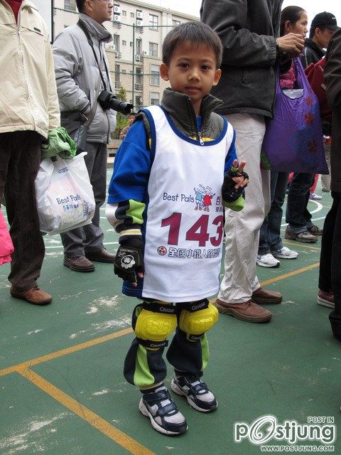 Triathlon