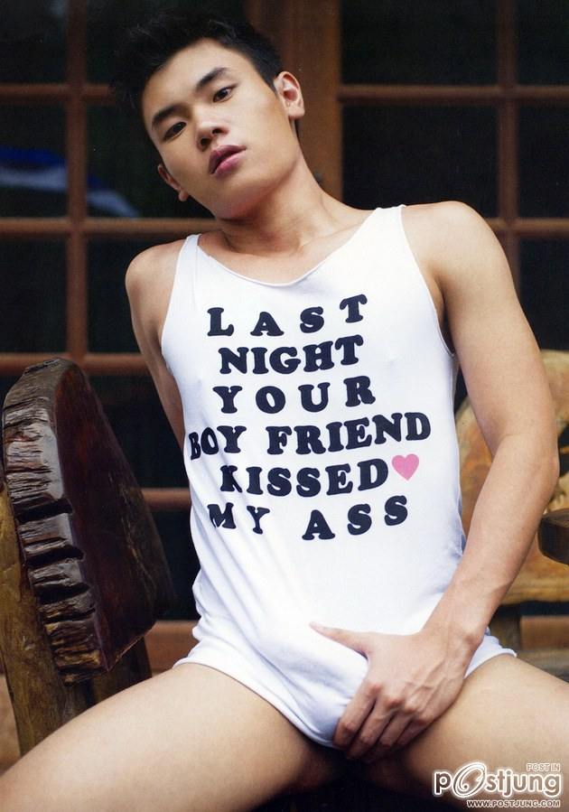 ห่อหมกแซ่บเวอร์