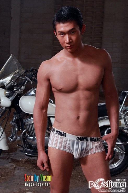 ห่อหมกแซ่บเวอร์