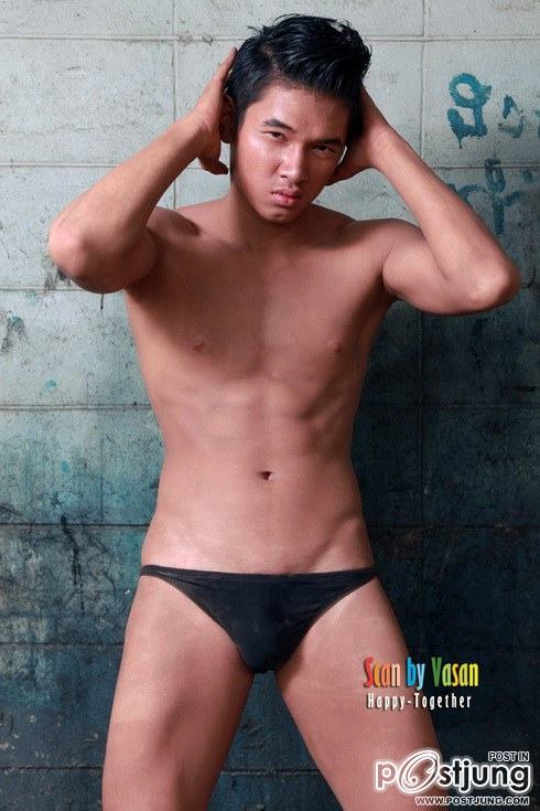 ห่อหมกแซ่บเวอร์