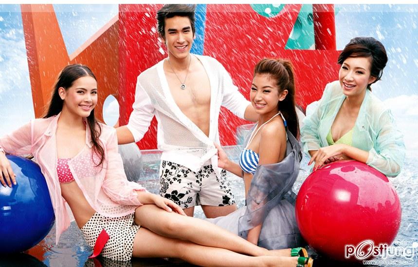 ช่อง3แบบนี้ช่อง7อยากดูๆ