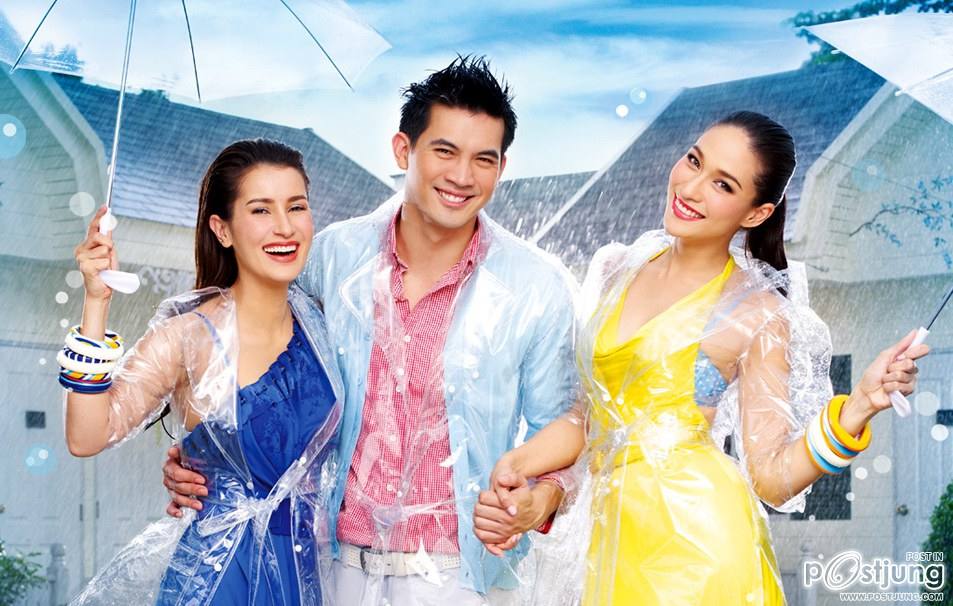 ช่อง3แบบนี้ช่อง7อยากดูๆ