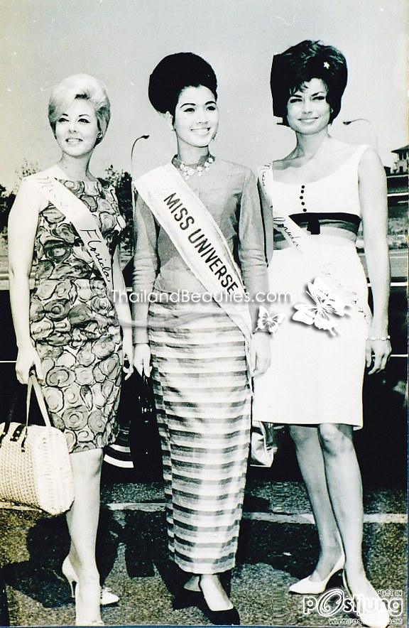 งามอย่างไทย2