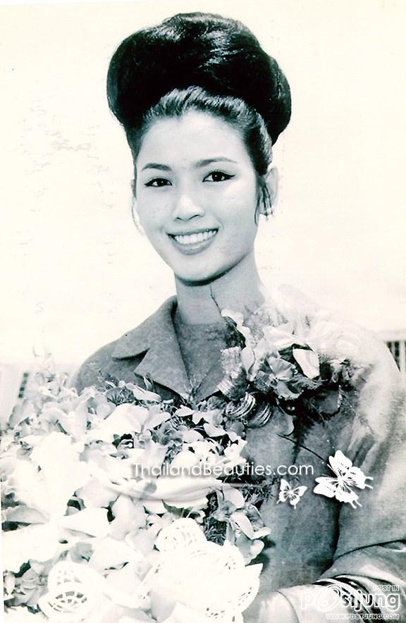 งามอย่างไทย2