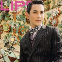 กัน นภัทร @ LIPS vol.13 no.15 February 2012