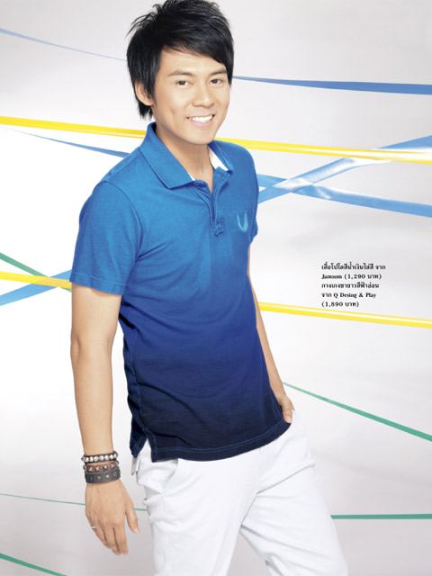 แดน-วรเวช & ฉัตร-ปริยฉัตร @ Lisa weekly 22-2-12