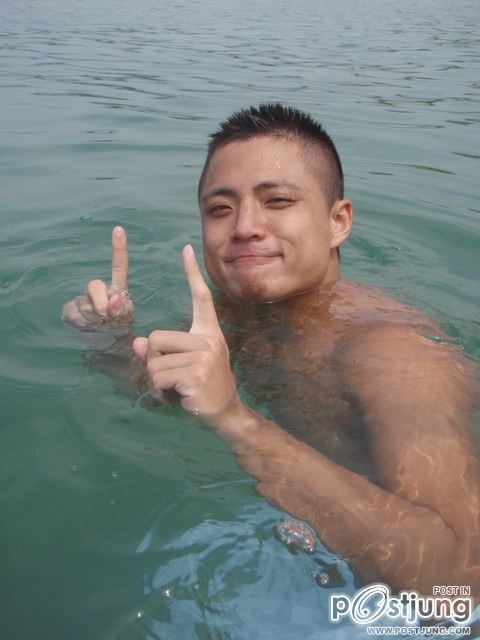 ตี๋ๆหมีๆ