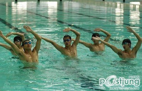 ระบำใต้น้ำ