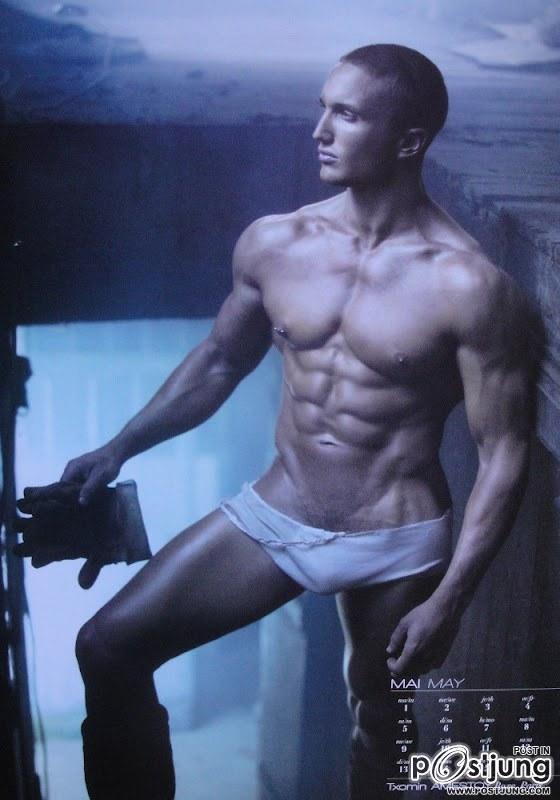 ดูแบบศิลปะนะ