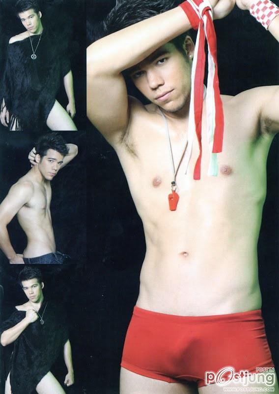 รวมๆจัดๆกันไป