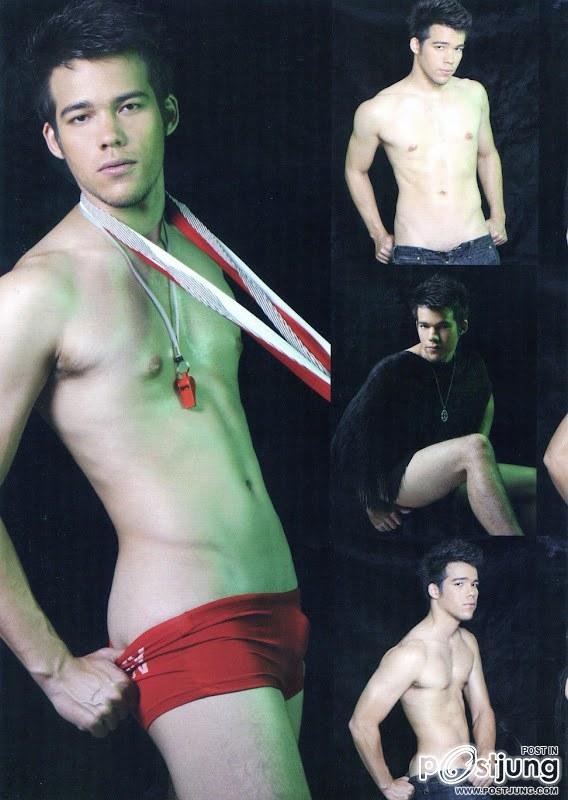 รวมๆจัดๆกันไป