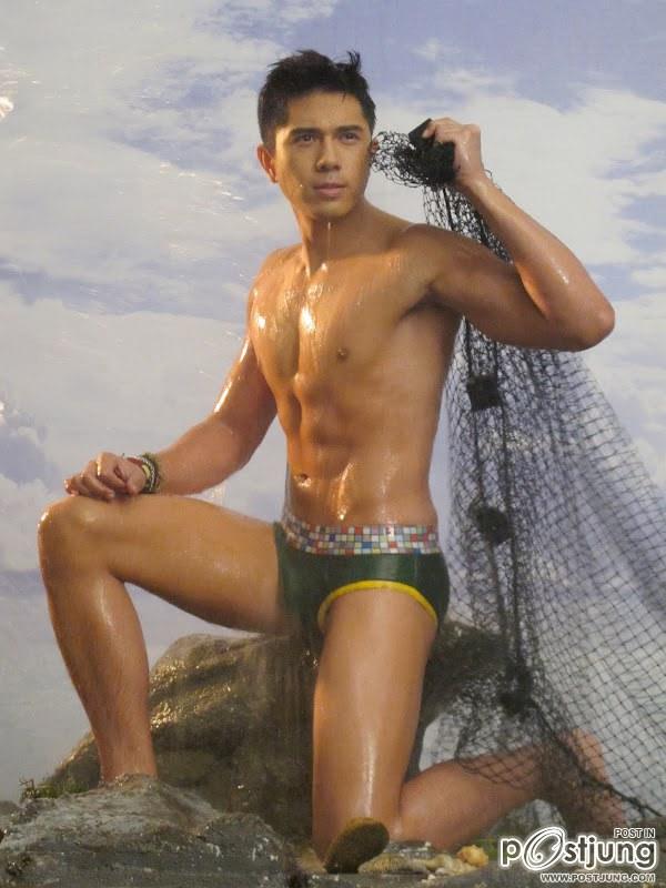 รวมมิตรอีกที