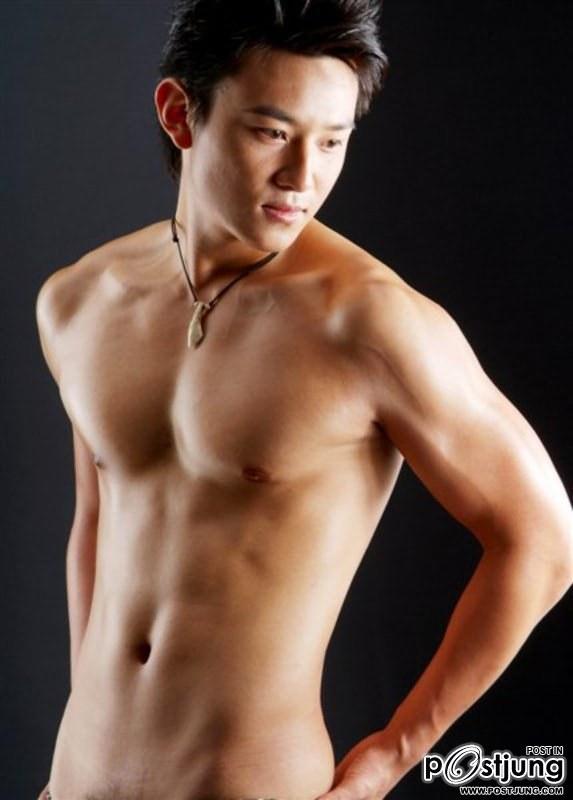 รวมมิตรอีกที