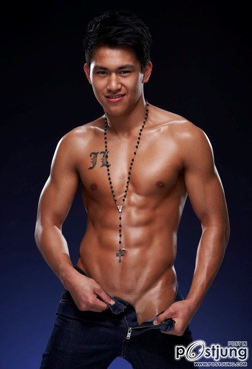 รวมมิตรอีกที