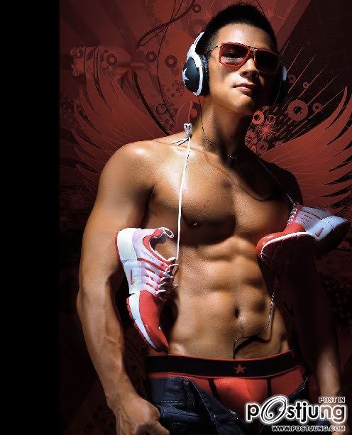 รวมมิตรอีกที