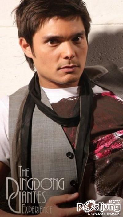 Dingdong Dantes น่ารักดี