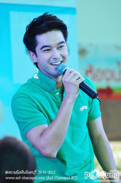 อ๊อฟๆๆๆหล่อจัง