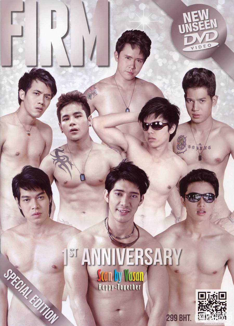 แน่นมากๆๆ