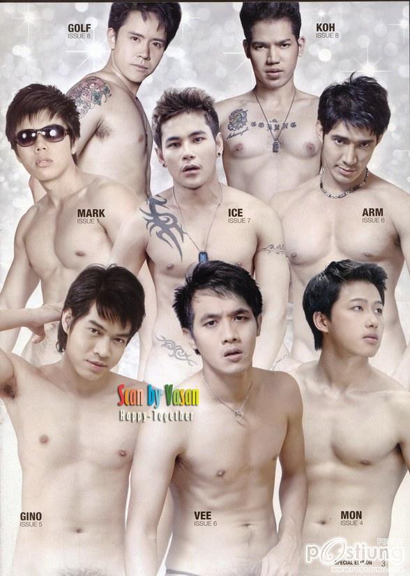 แน่นมากๆๆ