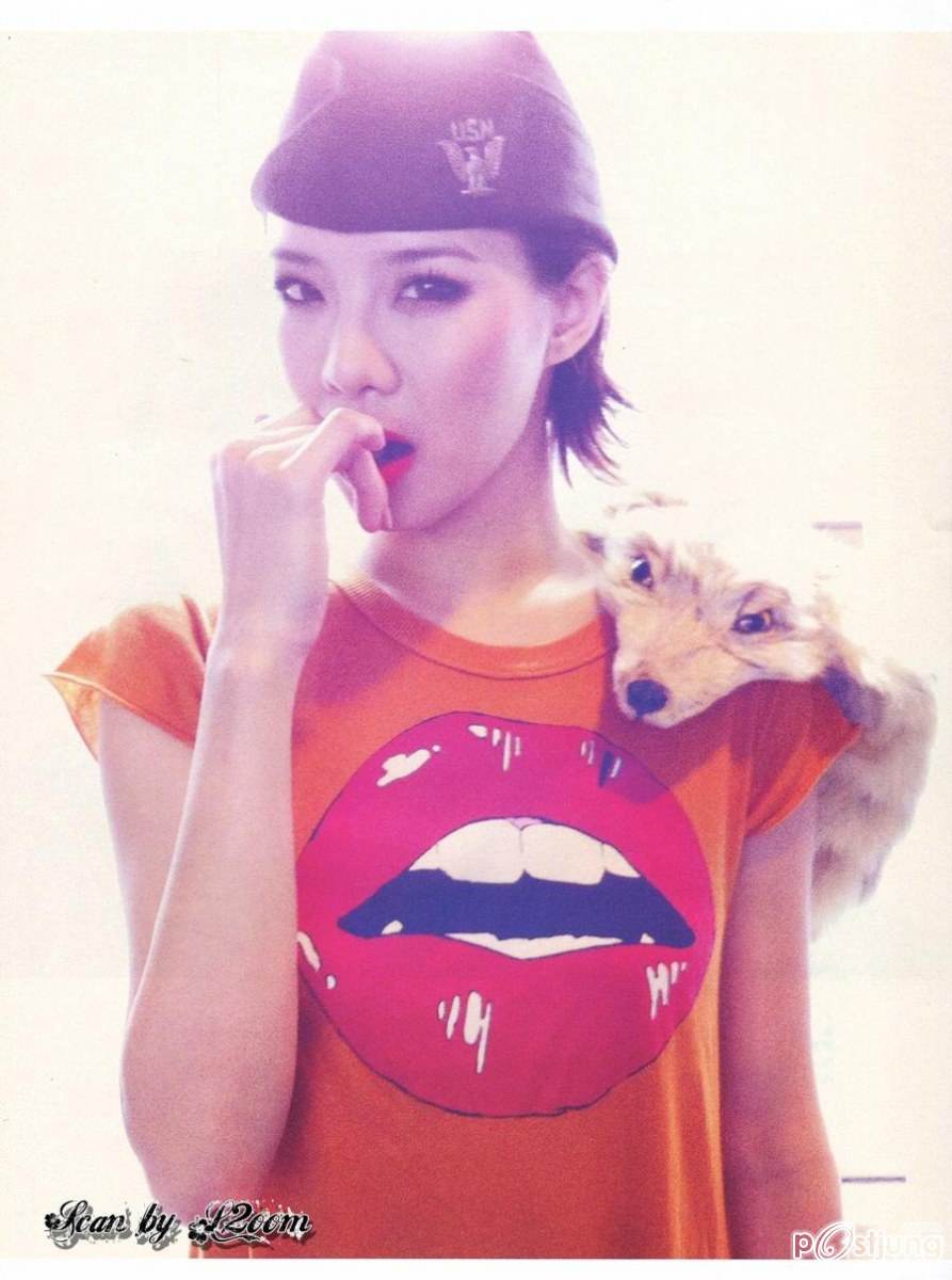 คริส หอวัง @ เธอกับฉัน vol.29 no.622 February 2012