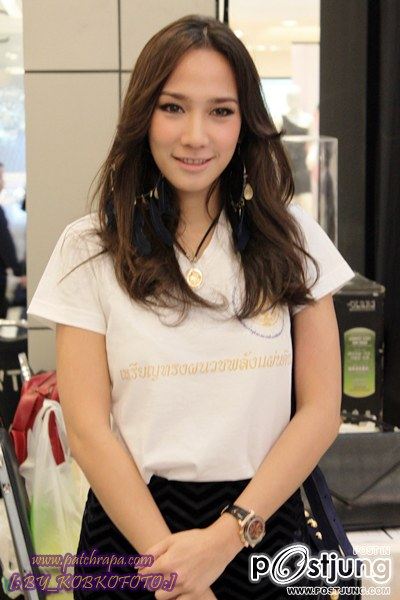 อั้ม พัชราภา !!