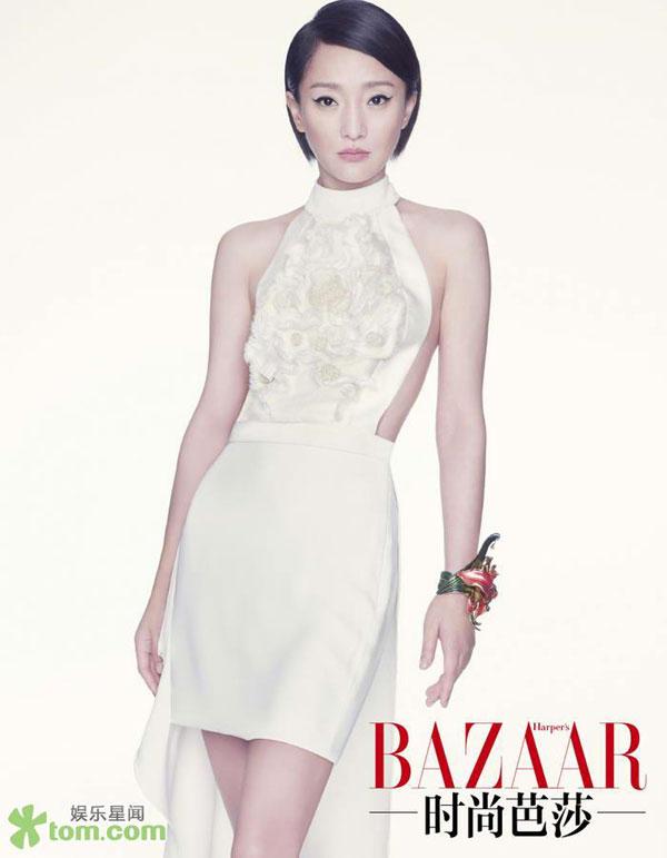 Zhou Xun @ Harper&rsquo;s Bazaar China March 2012