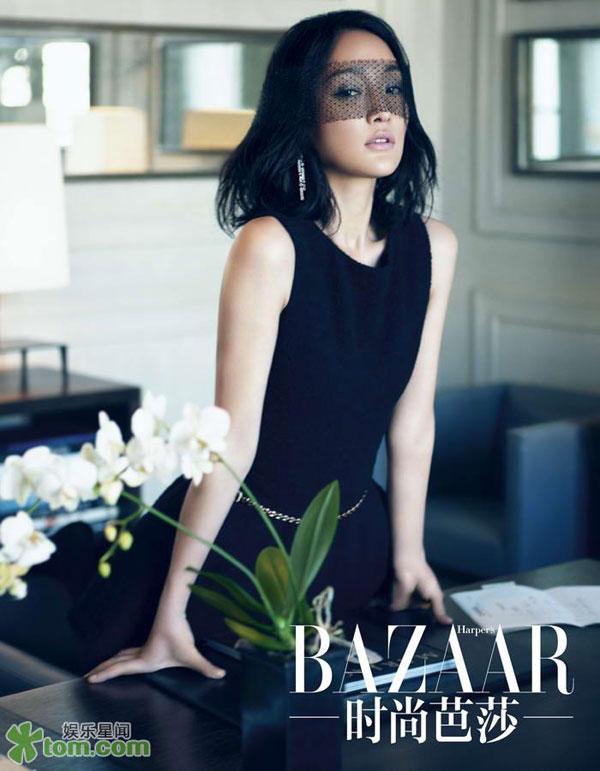 Zhou Xun @ Harper&rsquo;s Bazaar China March 2012