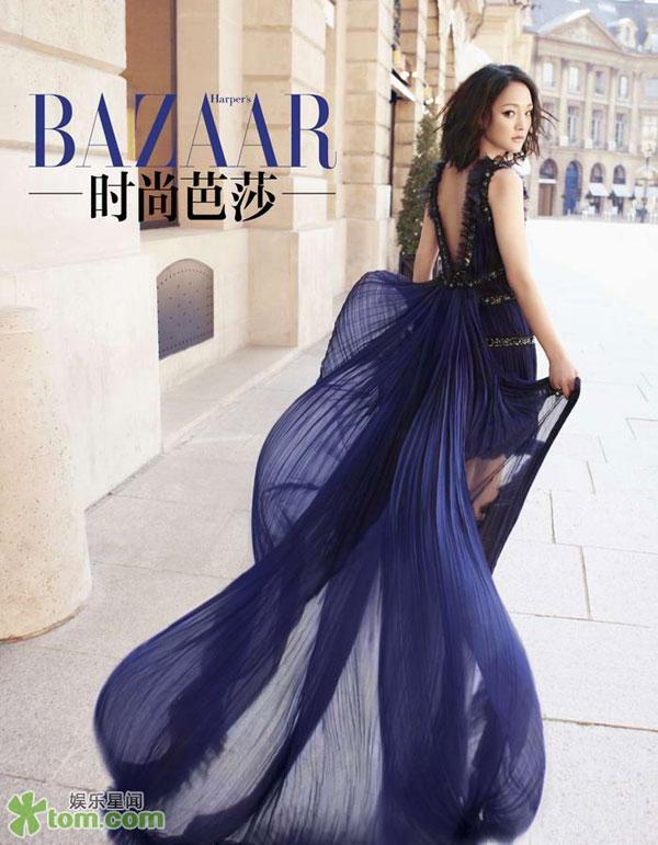 Zhou Xun @ Harper&rsquo;s Bazaar China March 2012