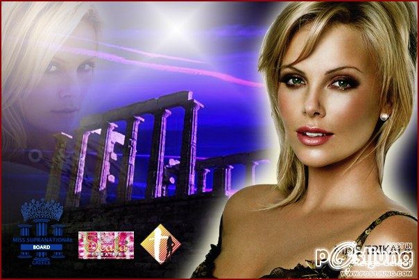 นางงาม สวยๆค่ะ กรี๊สสสสสสสสส