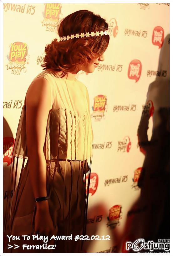 กิ่ง เหมือนแพร@you2play Award