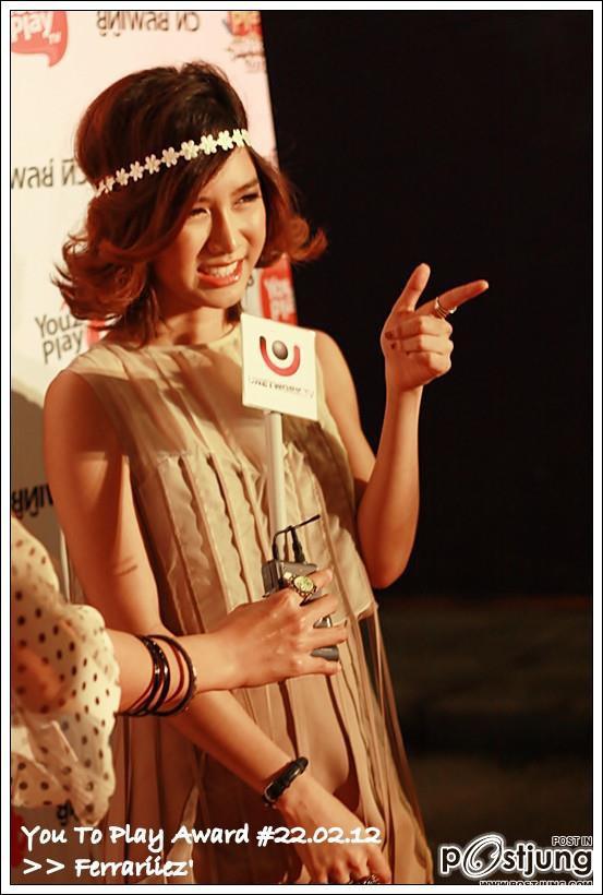 กิ่ง เหมือนแพร@you2play Award