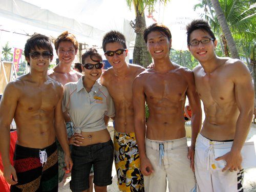 เที่ยงแล้วววววววว