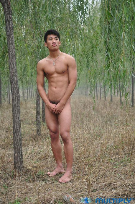 เที่ยงแล้วววววววว