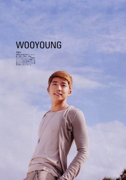 อ้าปากทานหนุ่มๆ