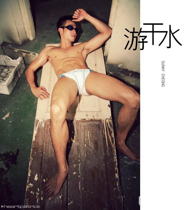 อ้าปากทานหนุ่มๆ